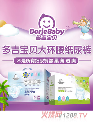 �༪��������ֽ���