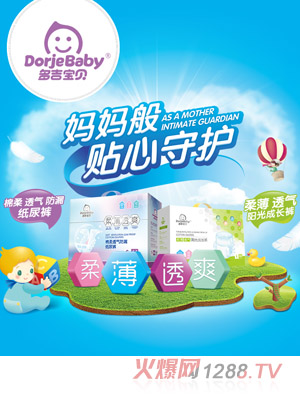 �༪����ֽ���