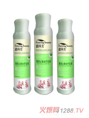 惠因美薄荷止痒水疗浴液