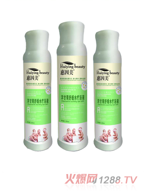 惠因美洋甘菊舒缓水疗浴液