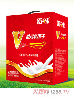 舒味双歧因子乳酸菌饮品（礼品箱装）