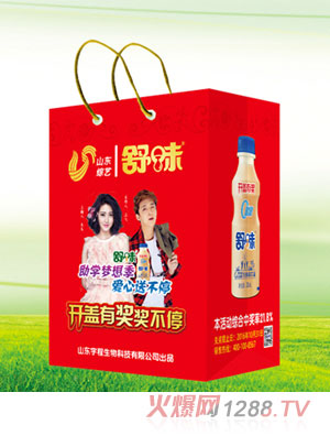 舒味乳酸菌助学梦想季手提袋装