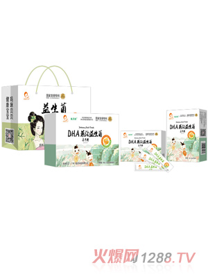 妈咪贝贝DHA藻油益生菌冻干粉