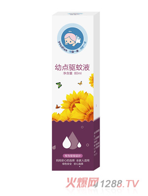 幼点驱蚊液80ml