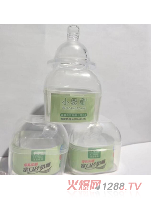 小恩童宽口径超柔实感液体硅胶奶嘴