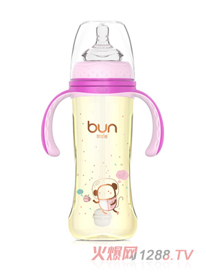 贝优能畅饮型带柄自动宽口PPSU奶瓶300ml