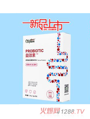 奇奇熊益效素活性益生菌固体饮料