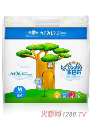 波巴布九柔川字芯紙尿褲M(mǎn)64片