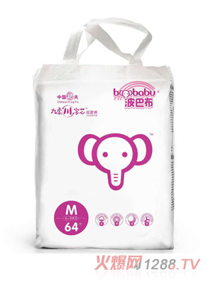 波巴布九柔川字芯紙尿褲M(mǎn)64