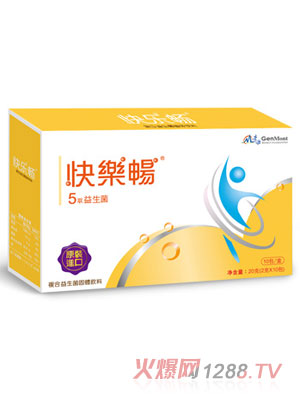 景岳快樂(lè )暢復合益生菌固體飲料