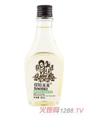葆倍乖乖婴儿薄荷润肤抚触精华油