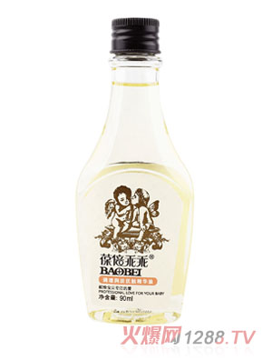葆倍乖乖婴儿调理润肤抚触精华油