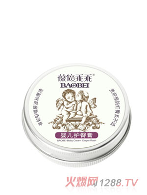 葆倍乖乖婴儿护臀露