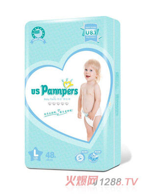 uspannpers歐氏穿拉褲L48