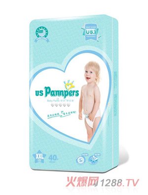 uspannpers歐氏穿拉褲XXL40