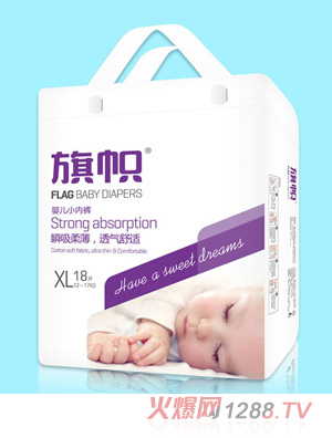 旗帜婴儿小内裤XL18