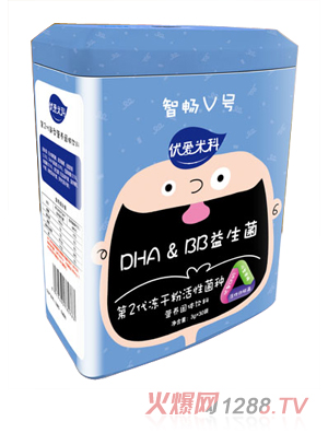 优爱米科DHA BB益生菌第2代冻干粉活性菌种营养固体饮料罐装