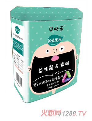 優(yōu)愛(ài)米科益生菌寡糖第2代凍干粉活性菌種營(yíng)養固體飲料罐裝
