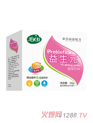 愛(ài)米科益生元固體飲料