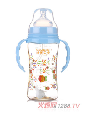 唯昵贝贝WA04宽口奶瓶蓝色300ml