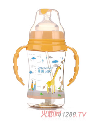 唯昵贝贝WA03宽口奶瓶橙色240ml