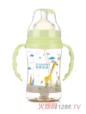 唯昵貝貝WA03寬口奶瓶綠色240ml