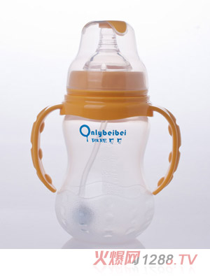 唯昵贝贝WA35宽口PP奶瓶橙色260ml