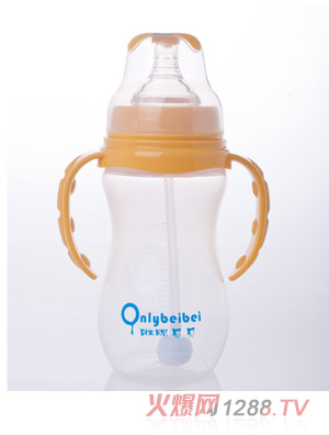 唯昵贝贝WA39宽口PP奶瓶橙色270ml