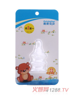 唯昵贝贝WB60标口奶嘴3支装