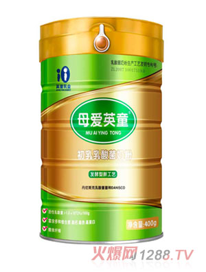 母爱英童初乳乳酸菌奶粉400g