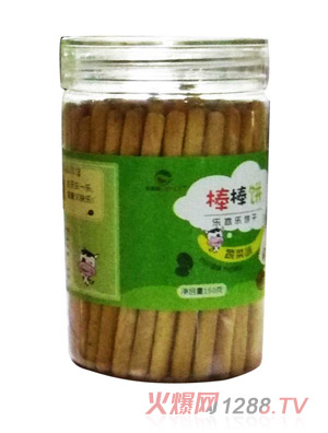 乐亦乐棒棒饼干（蔬菜味）