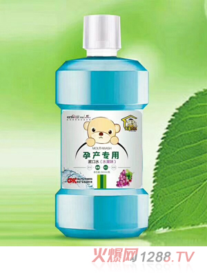 英皇貝貝孕產(chǎn)婦專(zhuān)用漱口水（水果味）