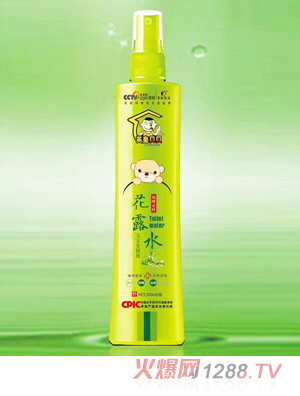 英皇貝貝金銀花花露水