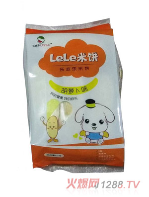 乐亦乐米饼（胡罗卜味）