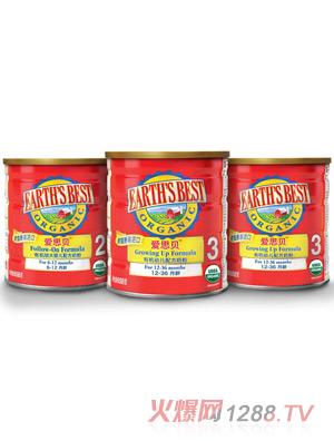 爱思贝婴幼儿配方奶粉