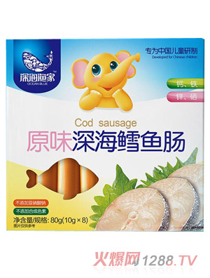 深海渔家芝士深海鳕鱼肠