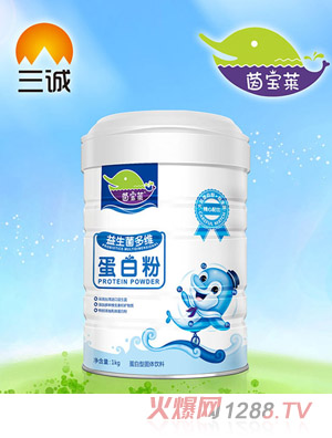 茵寶萊益生菌多維蛋白粉