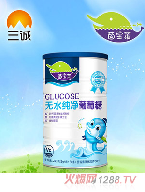 茵寶萊無(wú)水純凈葡萄糖罐裝