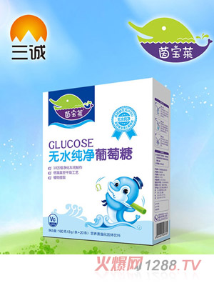 茵寶萊無(wú)水純凈葡萄糖盒裝