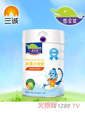 茵寶萊香橙淮山薏米水果小米粉罐裝