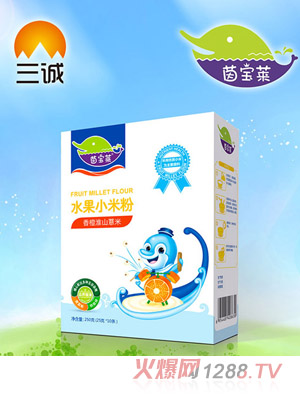 茵寶萊香橙淮山薏米水果小米粉盒裝