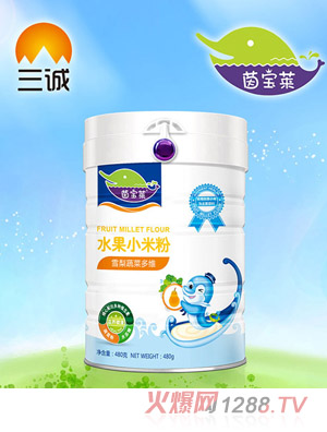 茵寶萊雪梨蔬菜多維水果小米粉罐裝
