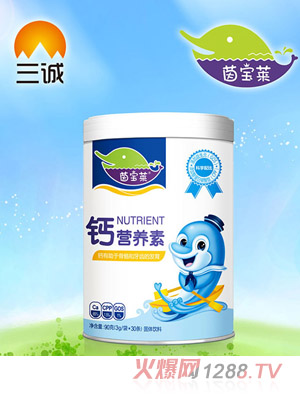 茵寶萊鈣營(yíng)養素罐裝