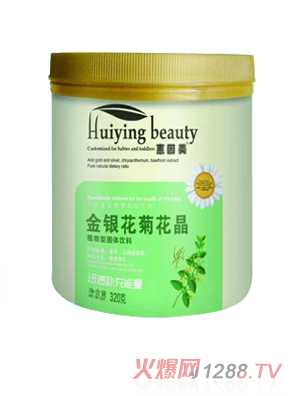 惠因美金银花菊花晶