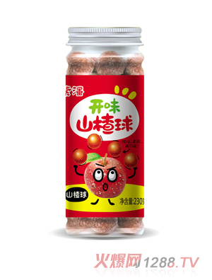 紫潘开胃山楂球