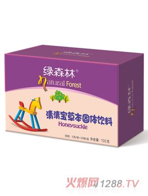 ɭ屦ݱ