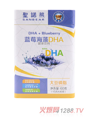 ʥŵݮDHA 40