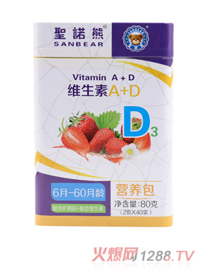 ʥŵάA+D 40