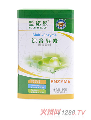 ʥŵۺϽ20