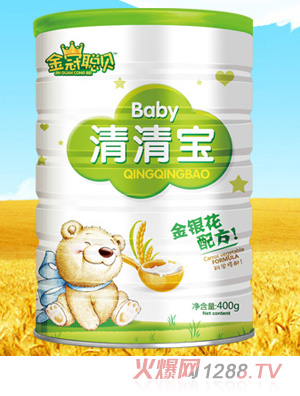 金冠聰貝金銀花配方清清寶